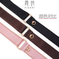 suitable for LV Five-in-one presbyopia mahjong bag canvas shoulder strap replacement chain bag Messenger adjustable strap