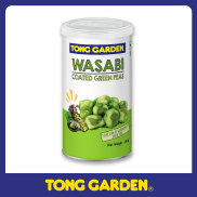 ĐẬU HÀ LAN WASABI TONG GARDEN LON 180G