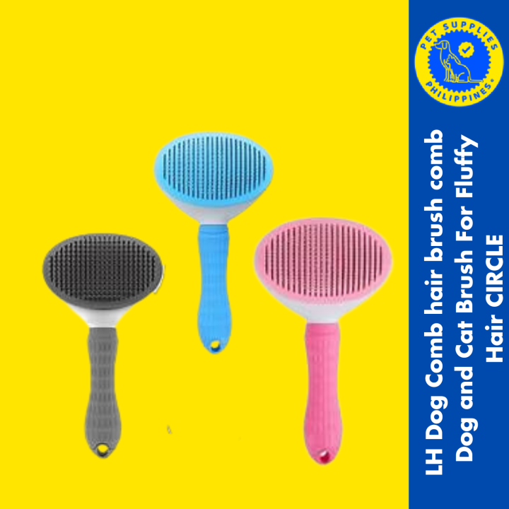 LH Dog Comb hair brush comb Dog and Cat Brush For Fluffy Hair CIRCLE