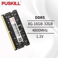 Puskill memoria RAM DDR5 32GB 16GB 8GB 4800MHz SODIMM Notebook หน่วยความจำแล็ปท็อปประสิทธิภาพสูง