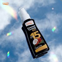 #POCARE COCONUT TANNING OIL SPF15 (80ml)  ผลิตภัณฑ์ทาก่อนอาบแดด ช่วยให้ผิวแทนสวย สุขภาพดี #กันแดดพีโอแคร์ #POCareThailand