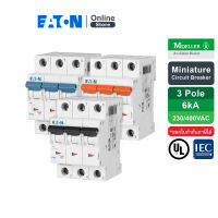 EATON MCB ลูกย่อยเซอร์กิตเบรกเกอร์ขนาดเล็กรุ่น 3 โพล ขนาด 6แอมป์ - 63แอมป์ 6kA (IEC/EN 898) - Moeller Series สั่งซื้อได้ที่ Eaton Online Store