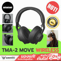 หูฟัง AIAIAI รุ่น TMA-2 MOVE WIRELESS Bluetooth 5.0 connectivity with +40h playback ของแท้ ประกันศูนย์ไทย