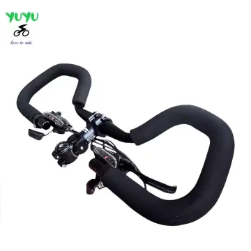 Butterfly best sale bar bike