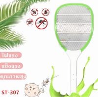 LED ST ไม้ตียุงไฟฟ้า รุ่น307 ไม้ตียุง ไม้ช็อตยุงไฟฟ้า ไม้ช็อตยุงชาร์ตแบตได้