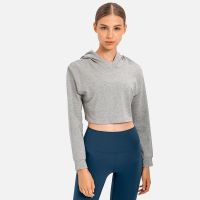 AIR ACTIVE Yoga Top Fashion Casual Crop Top Sports Hoodie DH016 ST