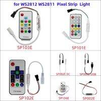 14key RF 3key ขนาดเล็ก21key 17key แถบพิกเซล Led DC5V-24V ตัวควบคุมแสงสำหรับ WS2811 WS2812B SK6812 6803พร้อมรีโมทคอนโทรล