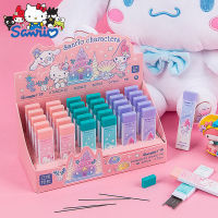 ชุดดินสอกดลายการ์ตูน Sanrio ปากกาดินสอตะกั่วเปลี่ยนเครื่องเขียน30ชิ้น/กล่อง