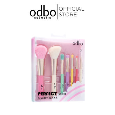 odbo โอดีบีโอ เพอร์เฟค บรัช บิวตี้ ทูล OD8-193