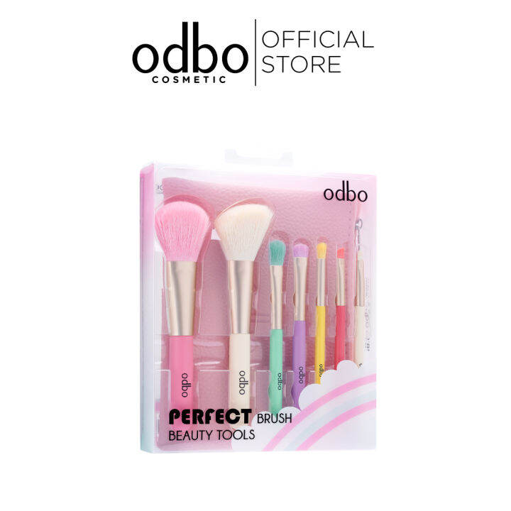 odbo-โอดีบีโอ-เพอร์เฟค-บรัช-บิวตี้-ทูล-od8-193