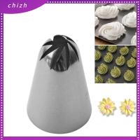 CHIZH 1 PC DIY คัพเค้ก ท่อ หัวฉีดไอซิ่ง สแตนเลส เคล็ดลับการตกแต่งเค้ก ขนมอบ