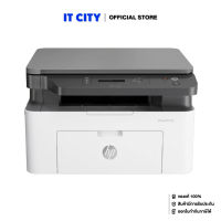 HP Laser MFP 135a / 4ZB82A (3Y*) (PR6-000404)