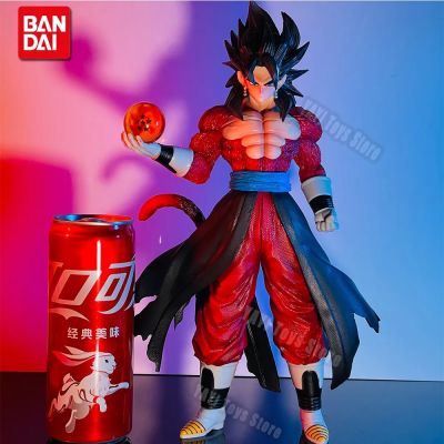 ZZOOI 29cm Anime Dragon Ball Gogeta Ssj4 Figure Super Saiyan 4 Son Goku Vegeta Figurine PVC Action Figures Model Toy for Children Gift