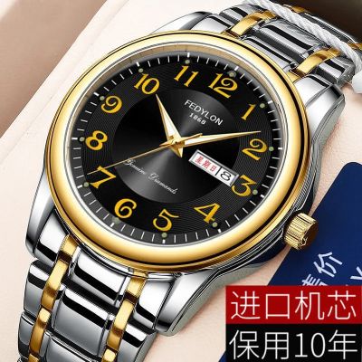 2022นาฬิกาผู้ชาย Swiss Automatic Mechanical Men S Quartz Watch Business Waterproof Luminous Watch With Dual Calendar Men S Casual Business Watch