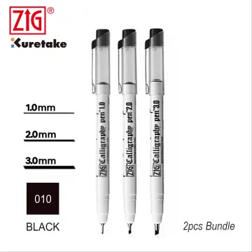 Zig Kuretake Calligraphy Pen 3.0