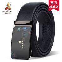 Scarecrow belt male contracted fashion belt buckle men business young people leisure joker belts --npd230724✽▬