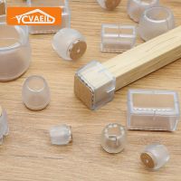 4Pcs Silicone Chair Legs Caps Protectors for Wood Floor Protection Mat Stool Non-Slip Pads Round Furniture Table Legs Covers