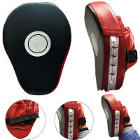 Boxing Punching Bag Muay Thai Boxing Training Bags Gym Boxer s Paw Kickboxing Fitness Equipment Paws Sports Accessories