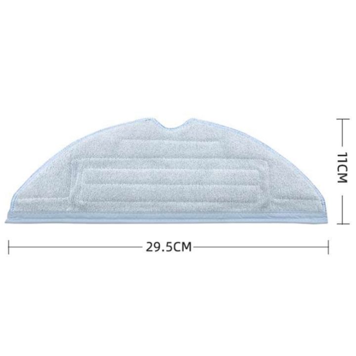 5pcs-suitable-for-xiaomi-roborock-t7-t7-plus-s7-replacement-cleaning-cloth-mop-cloth