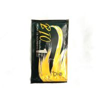 ไบโอชาร์โคล ทรีทเม้นท์ หมัก นุ่ม ลื่น เคลือบเงา Bio Argan Oil Nourishing (ซอง)