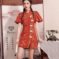 P014-017 PIMNADACLOSET - PIMNADACLOSET - Short Puff Sleeve Button Down Front Slit Mini Dress