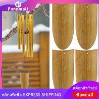 Funnmall 4pcs Windchime Bamboo Windant Making Material Wind Wind Bamboo Piece