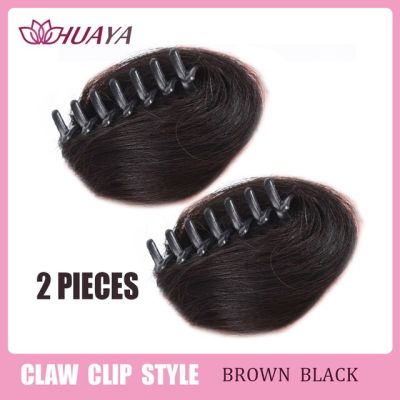 Huaya แฮร์พีซผมแบบคลิปหนีบผมสังเคราะห์บนผมหนังยางรัดผมวิกที่ต่อผมสกรันชี Chignon ยุ่งสำหรับผู้หญิงและเด็ก