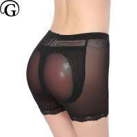 【CW】 Booty Silicone Panties Fake Ass Enhancers Butt Lifter Removable Breathable Thigh