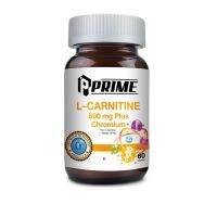 สินค้าใหม่ ส่งฟรี Prime L-carnitine Plus Chromium 60แคปซูล ผลิตภัณฑ์เสริมอาหาร แอลคาร์นิทีน ผสม โครเมียม [ FREE Delivery ]