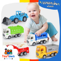 ?Toy Town?[ชุดของเล่นติดรถ] รถสะสม รถของเล่น โมเดลรถ รถเหล็ก ชุด รถก่อสร้าง รถตำรวจ รถดับเพลิง รถทหาร ของเล่นเด็ก ของเล่น พร้อมส่ง??