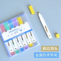 【hot】 6 Metal Color Headed Fluorescent Pens Marking Painting Hand Account Streamer Graffiti School Supplies