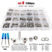 400/2100pcs M1.6 M2 M2.5 M3 M4 304 Stainless Steel Cross Phillips Flat Countersunk Head Screw Bolt Nut Washer Assortment Set Kit