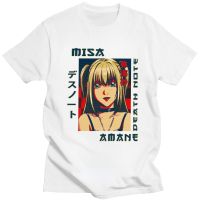 เสื้อยืดพิมพ์ลายอะนิเมะย้อนยุค Death Note Misa Amane สำหรับผู้ชายแฟชั่นตลกผ้าคอตตอน100% ฤดูร้อนคอกลมราคาถูกขายส่งตลกเสื้อยืดแบรนด์2023เสื้อยืดผู้ชาย Xs-3xl ป๊อปยูนิเซ็กซ์