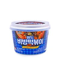 [สินค้าใหม่]paldo bibim tteokbokki ต๊อกบกกีถ้วยพร้อมทาน อาหารเกาหลีสำเร็จรูป 188g 팔도 비빔 떡볶이