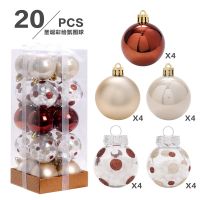 [COD] Cross-border new decorations 5cm/20 painted balls set tree decoration