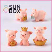 SUN BOX งานฝีมือ DIY ตกแต่งบอนไซ โมเดลจิ๋ว ของแต่งบ้านสวน เครื่องประดับเรซิน หุ่น แท่งทองคำ ครอบครัวหมูไมโคร