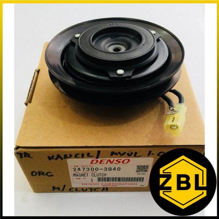 OEM NEW ORIGINAL DENSO PERODUA KENARI PERODUA KELISA PERODUA KANCIL