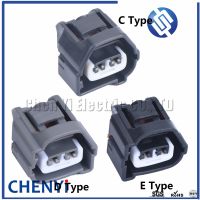 【cw】 2sets 2Pin auto female waterproof sensor connector plastic wire harness housing plug 90980-10899 90980-10901 7283-7023-10 【hot】