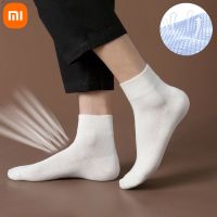 ☏ New Xiaomi 5 Pairs/Multiple New Mens Cotton Socks New Black Business Mens Socks Soft and Breathable Autumn Summer Mens White