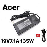 Acer Nitro 135W 19v 7.1a หัว 5.5 * 1.7 mm หัวสีม่วง สายชาร์จ  Notebook Adapter Charger