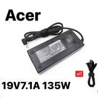 Adapter Acer  19v 7.1a หัว 5.5 * 1.7 mm 135W  หัวสีเหลือง อะแดปเตอร์ หัวชาร์จ