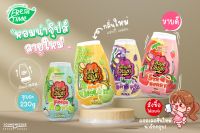 FreshTime x Chupa Chups เจลหอมปรับอากาศ น้ำหอมปรับอากาศที่สามารถวางได้ทั้งในบ้าน และในรถ ขนาด 230g. มีให้เลือก 8 กลิ่น