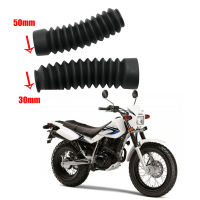 {SUXU CAR} (2) ตะเกียบหน้ายางโช้คอัพสำหรับ Yamaha TW200 TW225ปกป้อง Gaiters ฝาครอบกันฝุ่น Boot Gaitor รถจักรยานยนต์ TW 200 225