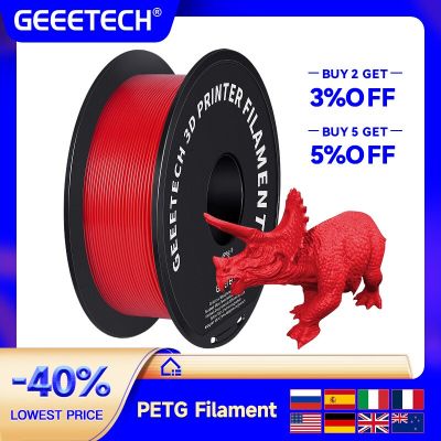 GEEETECH Pure PETG 1Kg 1.75Mm 1KG(2.2LBS) เส้นใยเครื่องพิมพ์3D บรรจุภัณฑ์สูญญากาศปราศจากการพันกันวัสดุการพิมพ์3D