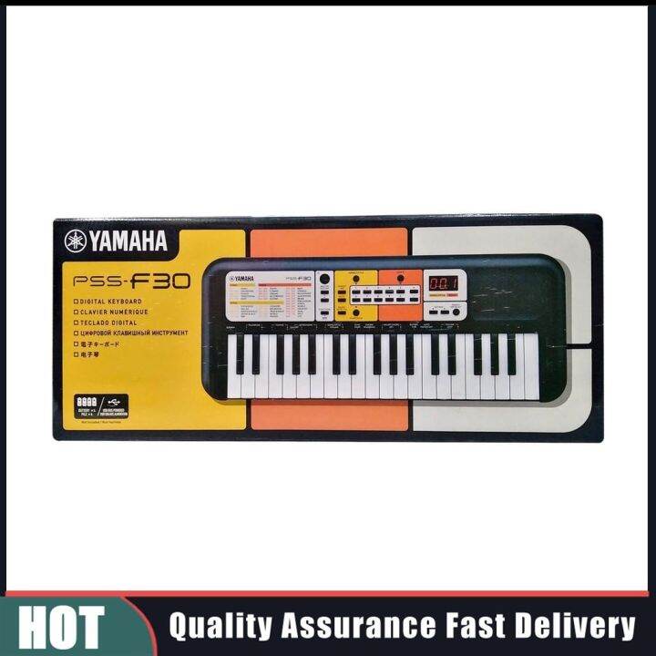 Yamaha PSSF30 Digital Portable Piano/Keyboard Lazada PH