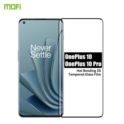 ~ OnePlus 10 Pro Glass MOFI Explosion-Proof  Full Coverage Tempered Glass For OnePlus10 Pro Screen Protector