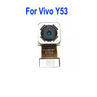 กล้องหลัง VIVO Y53 Back Facing Camera for VIVO Y53 รับประกันสืนค้า 1 เดือน