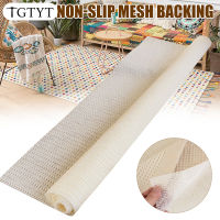 Anti-Slip Mat Underlay สำหรับพรมพรม Gripper Anti Slip พรมปูพื้น Anti-Slip พรม Anti-Slip Mat Underlay ป้องกันพรม Gripper Anti Slip พรมปูพื้น Mat