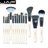JAF Studio ชุดแปรงแต่งหน้า15ชิ้น Super Soft Hair PU Case Holder ชุดแปรงแต่งหน้า J1504C-W