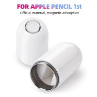 Magnetic Replacement Cap for Apple Pencil 1St Stylus Pen Case for iPad Pro 9.7/10.5/12.9 Inch Touch Pen Spare Pen Cap for Tablet Stylus Pens